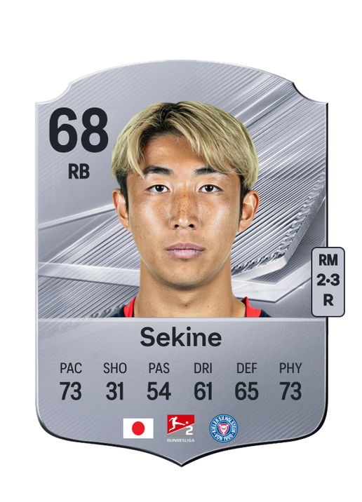 Sekine