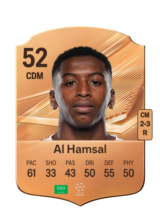 Al Hamsal