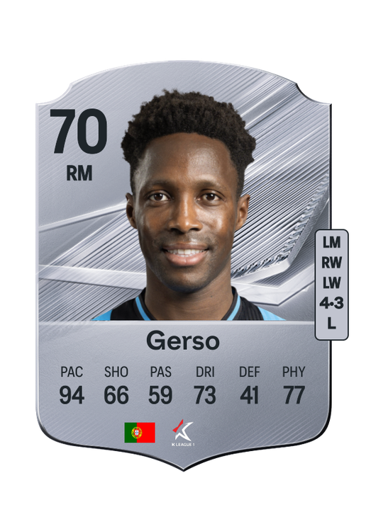 Gerso