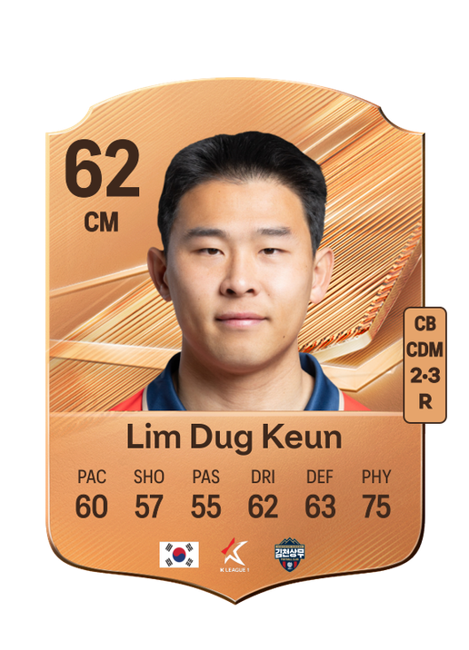 Lim Dug Keun