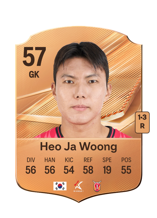 Heo Ja Woong