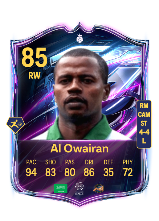 Al Owairan
