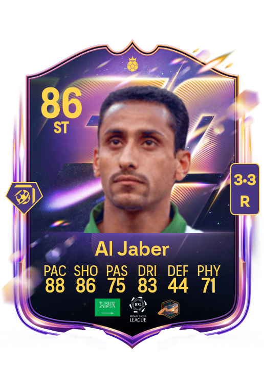 Sami Al Jaber card