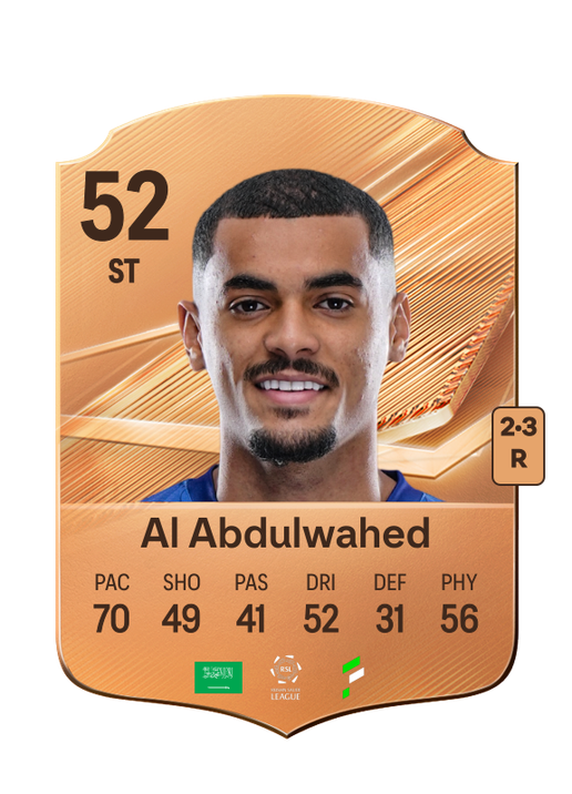 Al Abdulwahed