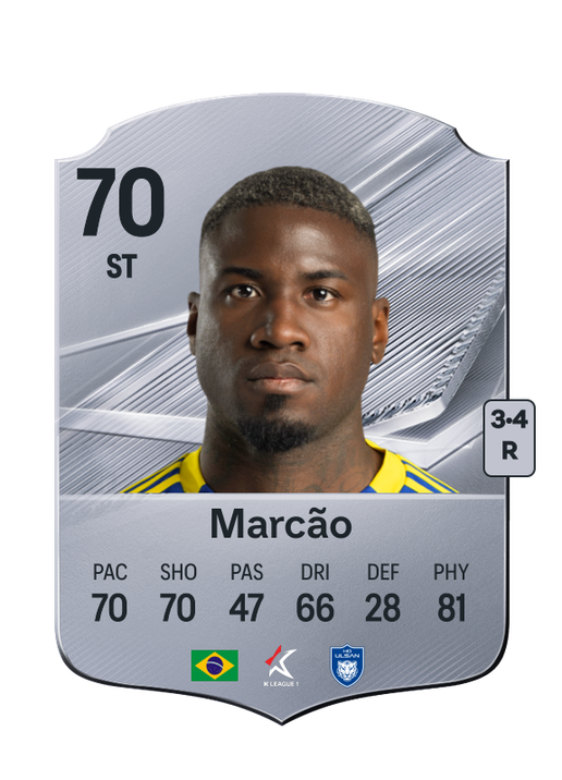 Marcão
